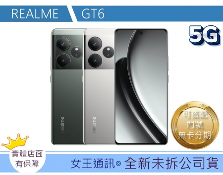 REALME GT6