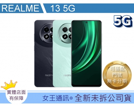 REALME 13 