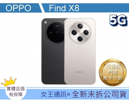 OPPO Find 