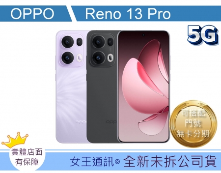 OPPO Reno1