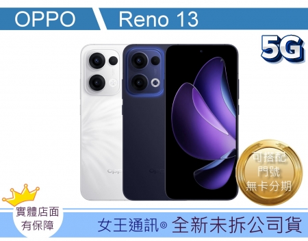 OPPO Reno1